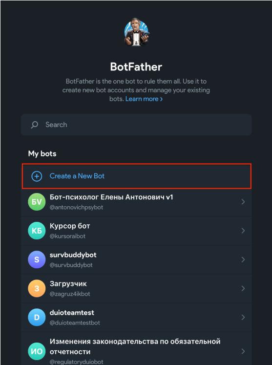 Как создать нового ТГ бота